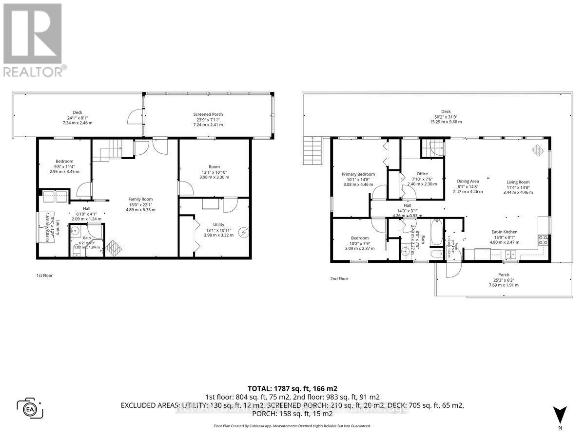 781 North Shore Road, Rideau Lakes, Ontario  K0G 1X0 - Photo 50 - X13652826