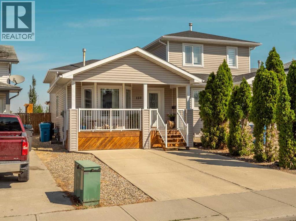 159 Aberdeen Road W, Lethbridge, Alberta  T1J 5A9 - Photo 2 - A2335252