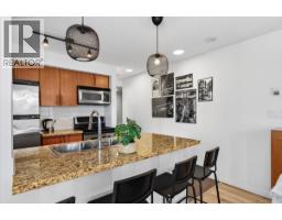 905 58 KEEFER PLACE, Vancouver, British Columbia