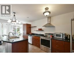 5875 TURNSTONE CRESCENT, Sechelt, British Columbia
