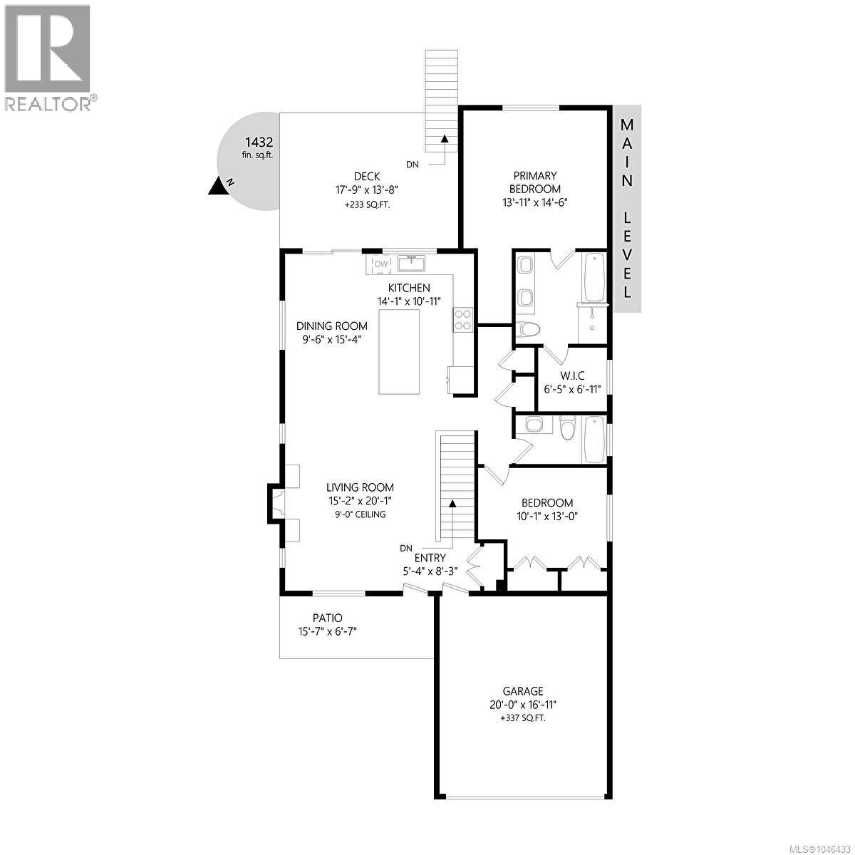 2605 Nickson Way, Sooke, British Columbia  V9Z 1P8 - Photo 5 - 1046433