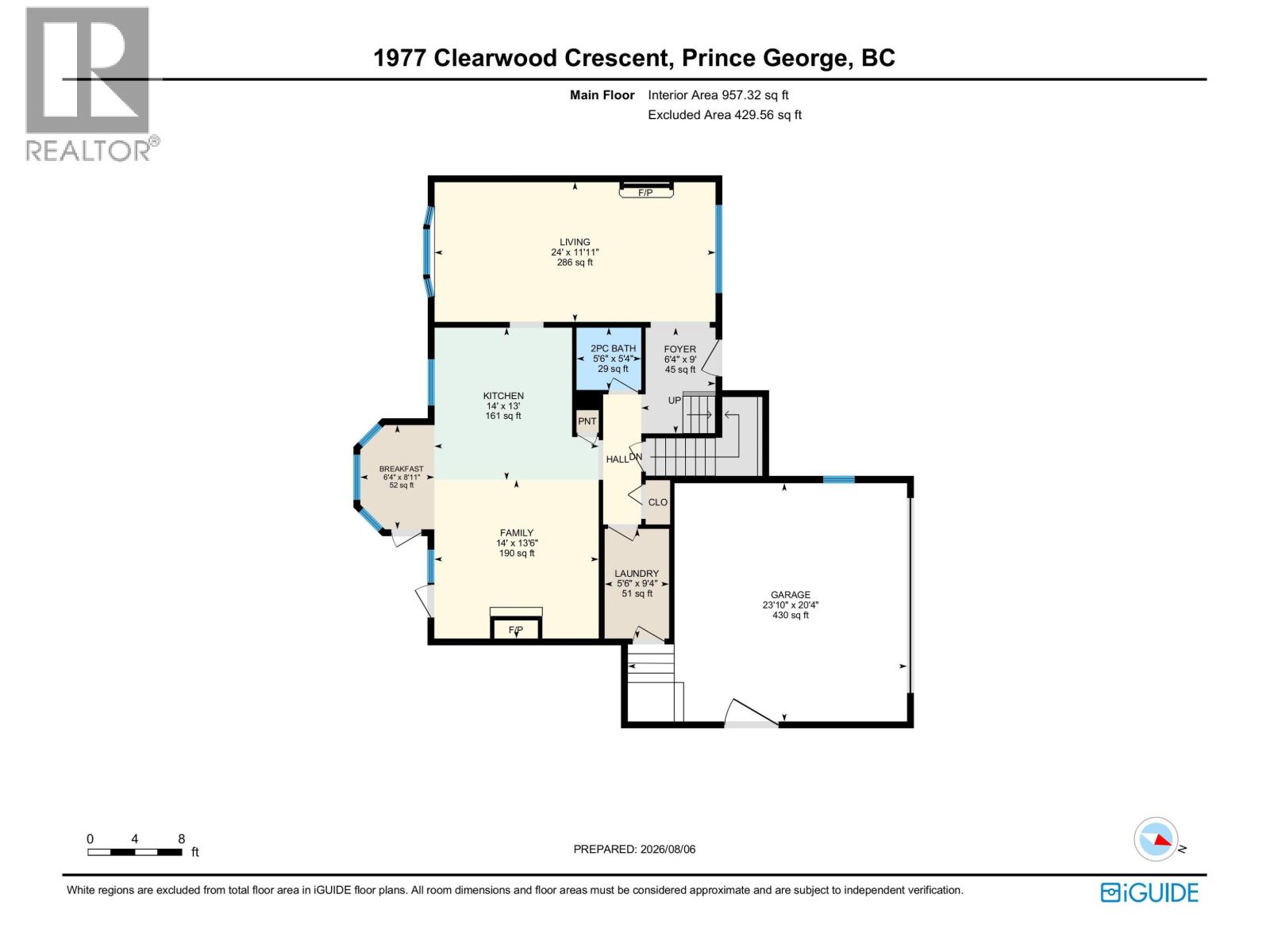 1977 Clearwood Crescent, Prince George, British Columbia  V2K 4R1 - Photo 38 - R3153926