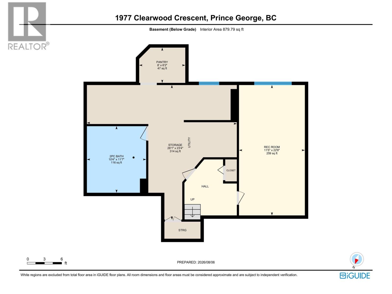 1977 Clearwood Crescent, Prince George, British Columbia  V2K 4R1 - Photo 40 - R3153926