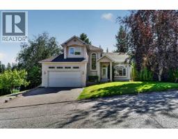 1977 CLEARWOOD CRESCENT, Prince George, British Columbia