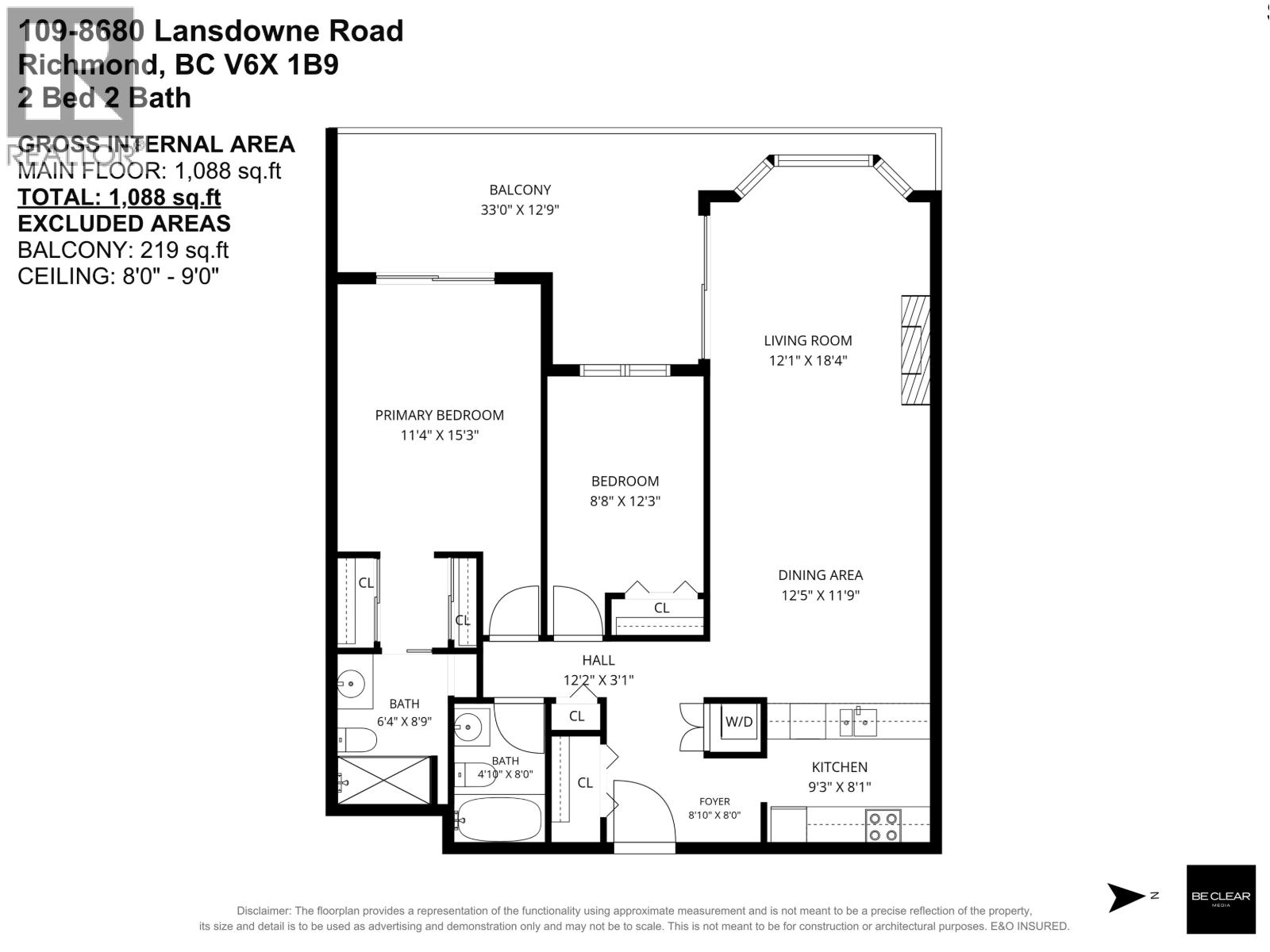 109 8680 Lansdowne Road, Richmond, British Columbia V6X 1B9 - Photo 26 - R3153899