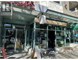 1835 W 1ST AVENUE, Vancouver, British Columbia