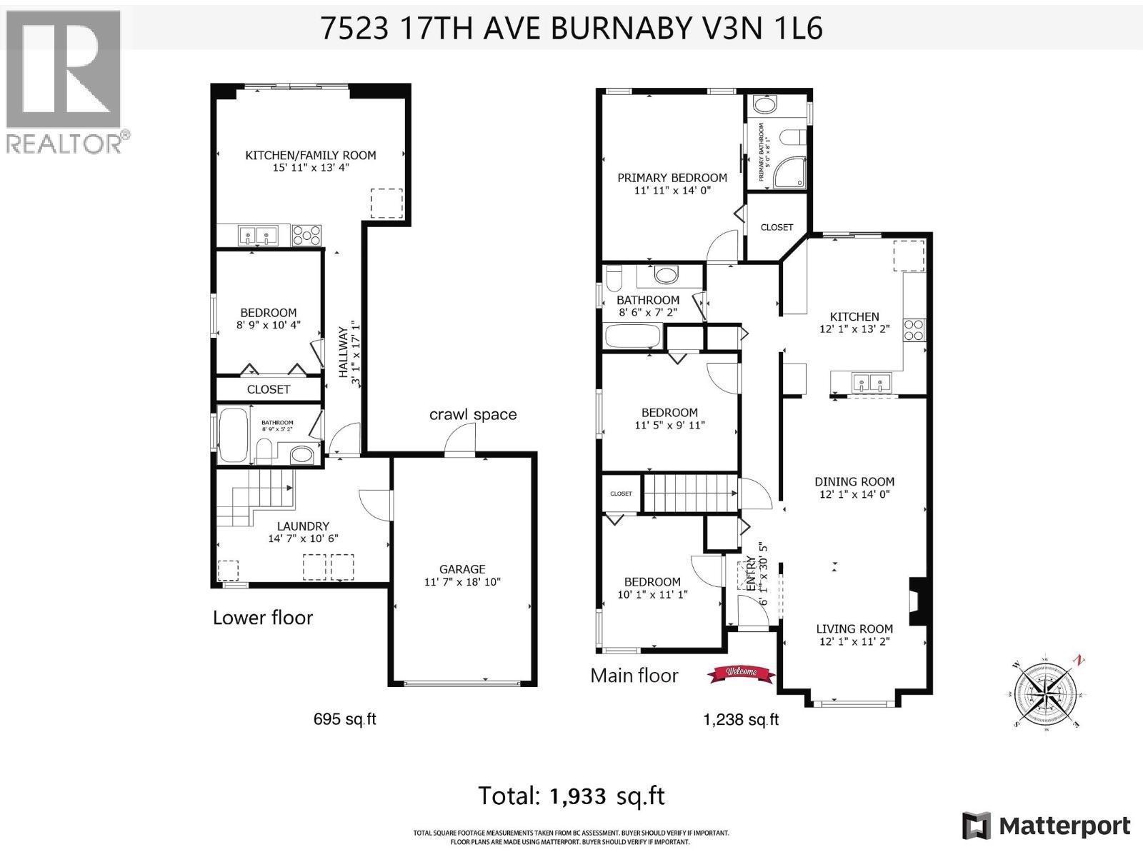 7523 17th Avenue, Burnaby, British Columbia  V3N 1L6 - Photo 34 - R3153918