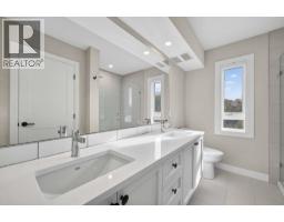 1550 Union Road Unit# 1, Kelowna, British Columbia  V1V 0G9 - Photo 28 - 10383537