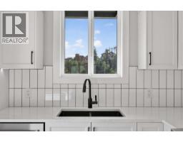 1550 Union Road Unit# 1, Kelowna, British Columbia  V1V 0G9 - Photo 12 - 10383537