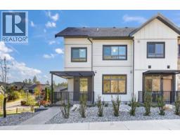 1550 Union Road Unit# 1, Kelowna, British Columbia  V1V 0G9 - Photo 43 - 10383537