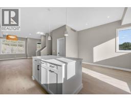 1550 Union Road Unit# 1, Kelowna, British Columbia  V1V 0G9 - Photo 10 - 10383537