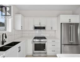 1550 Union Road Unit# 1, Kelowna, British Columbia  V1V 0G9 - Photo 11 - 10383537