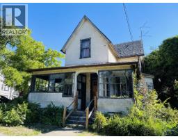 239 FOURTH STREET, New Westminster, British Columbia