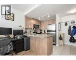 3105 892 CARNARVON STREET, New Westminster, British Columbia