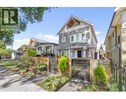 2137 E 2ND AVENUE, Vancouver, British Columbia