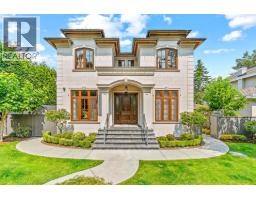2867 W 44TH AVENUE, Vancouver, British Columbia