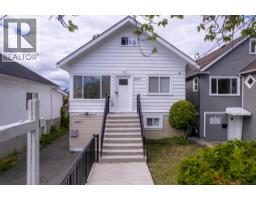 2617 TURNER STREET, Vancouver, British Columbia