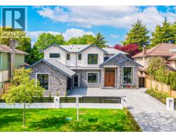 8271 MINLER ROAD, Richmond, British Columbia