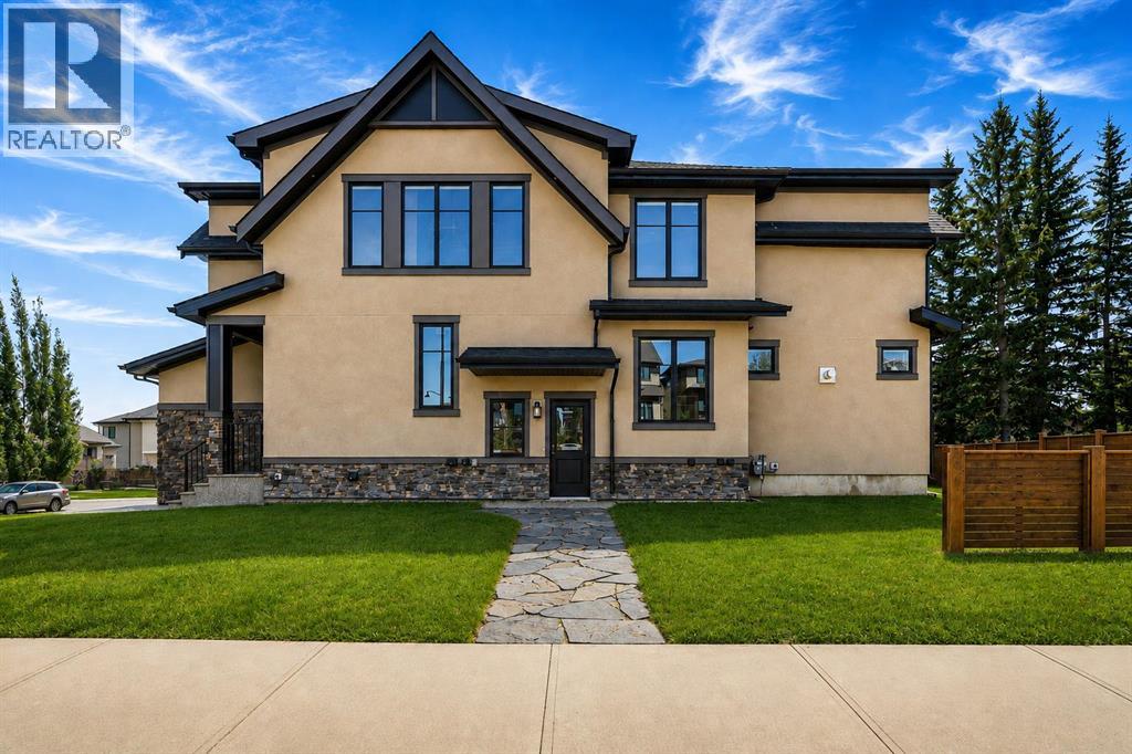 3 Mystic Ridge Way SW, Calgary, Alberta  T3H 1S7 - Photo 2 - A2335494