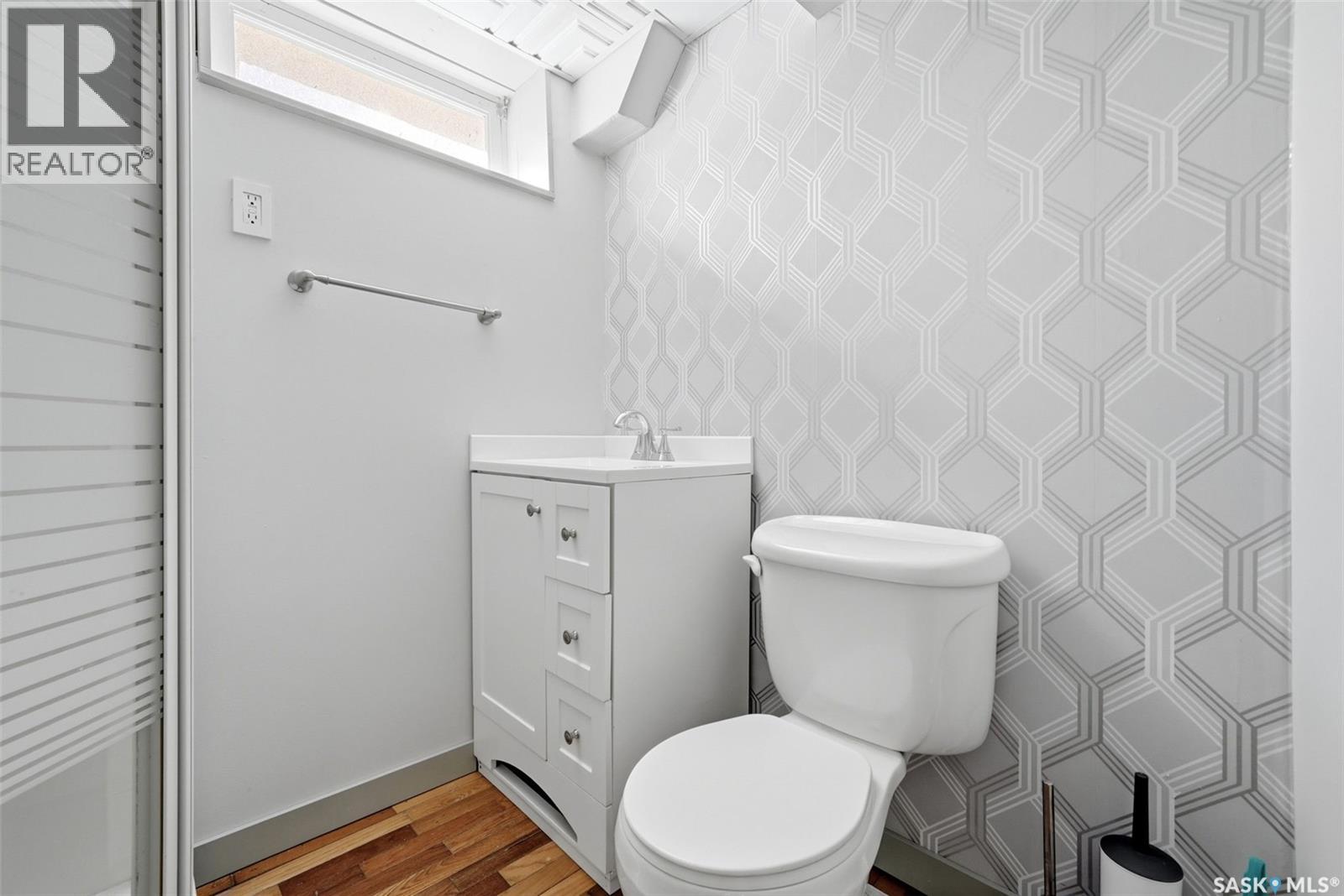 5834 Mckinley Avenue, Regina, Saskatchewan  S4T 6P3 - Photo 23 - SK044956