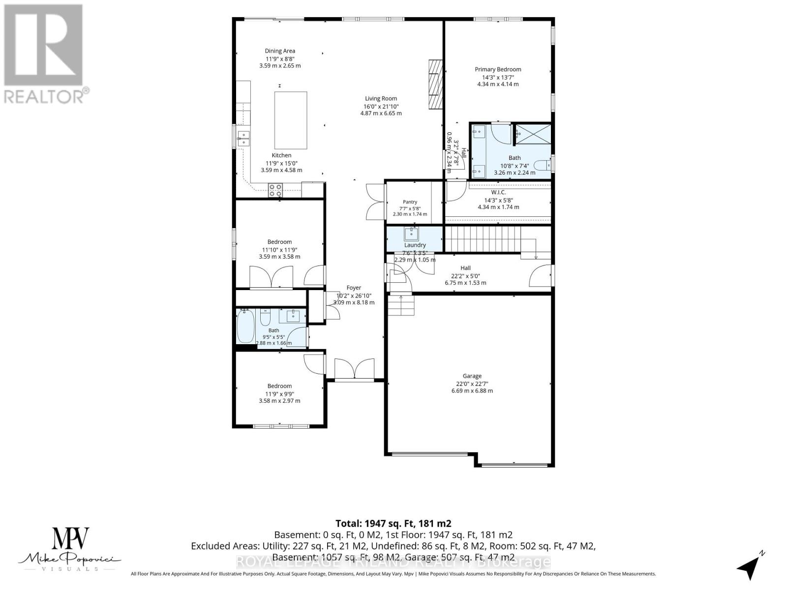 4 Titan Court, Dutton/dunwich, Ontario  N0L 1J0 - Photo 33 - X13653632