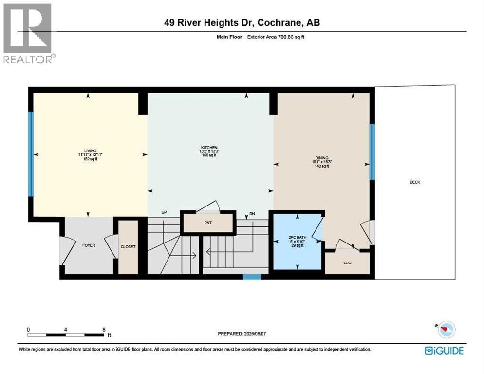 49 River Heights Drive, Cochrane, Alberta  T4C 0Y1 - Photo 19 - A2334917