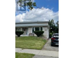 1245 SHAMIR CRESCENT, Mississauga, Ontario