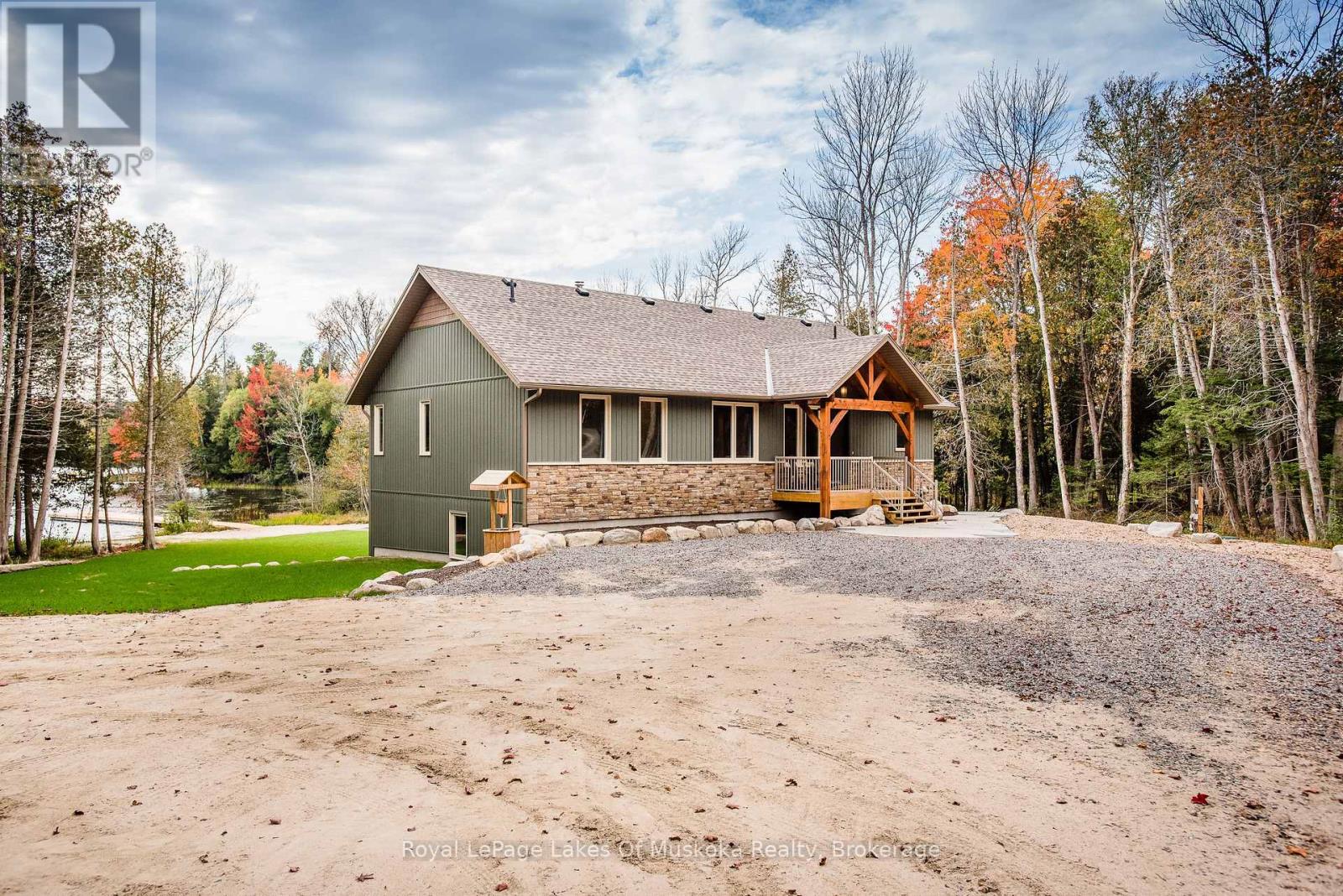 60 Wurm Road, Magnetawan, Ontario  P0A 1P0 - Photo 5 - X13582664