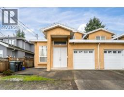 5989 RUMBLE STREET, Burnaby, British Columbia