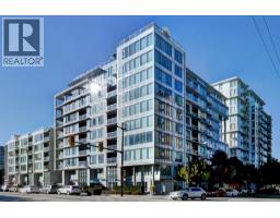 709 1887 CROWE STREET, Vancouver, British Columbia
