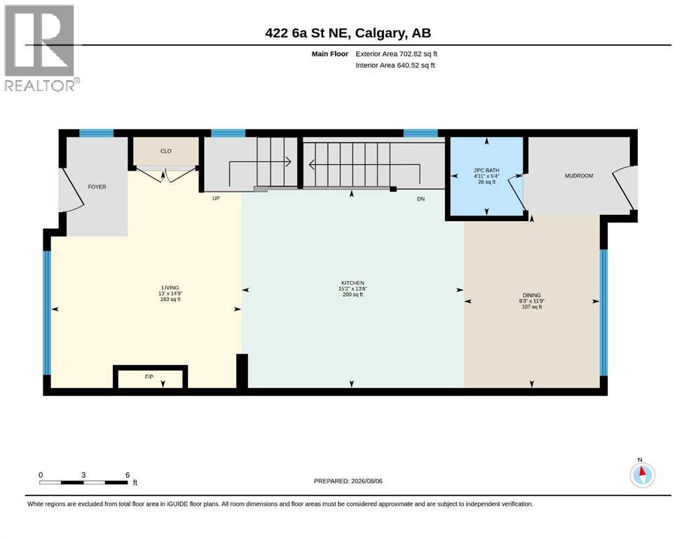 422 6a Street NE, Calgary, Alberta  T2E 4A7 - Photo 35 - A2335516
