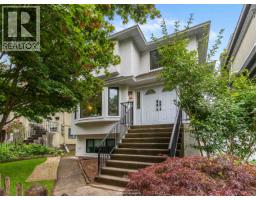 4588 JAMES STREET, Vancouver, British Columbia