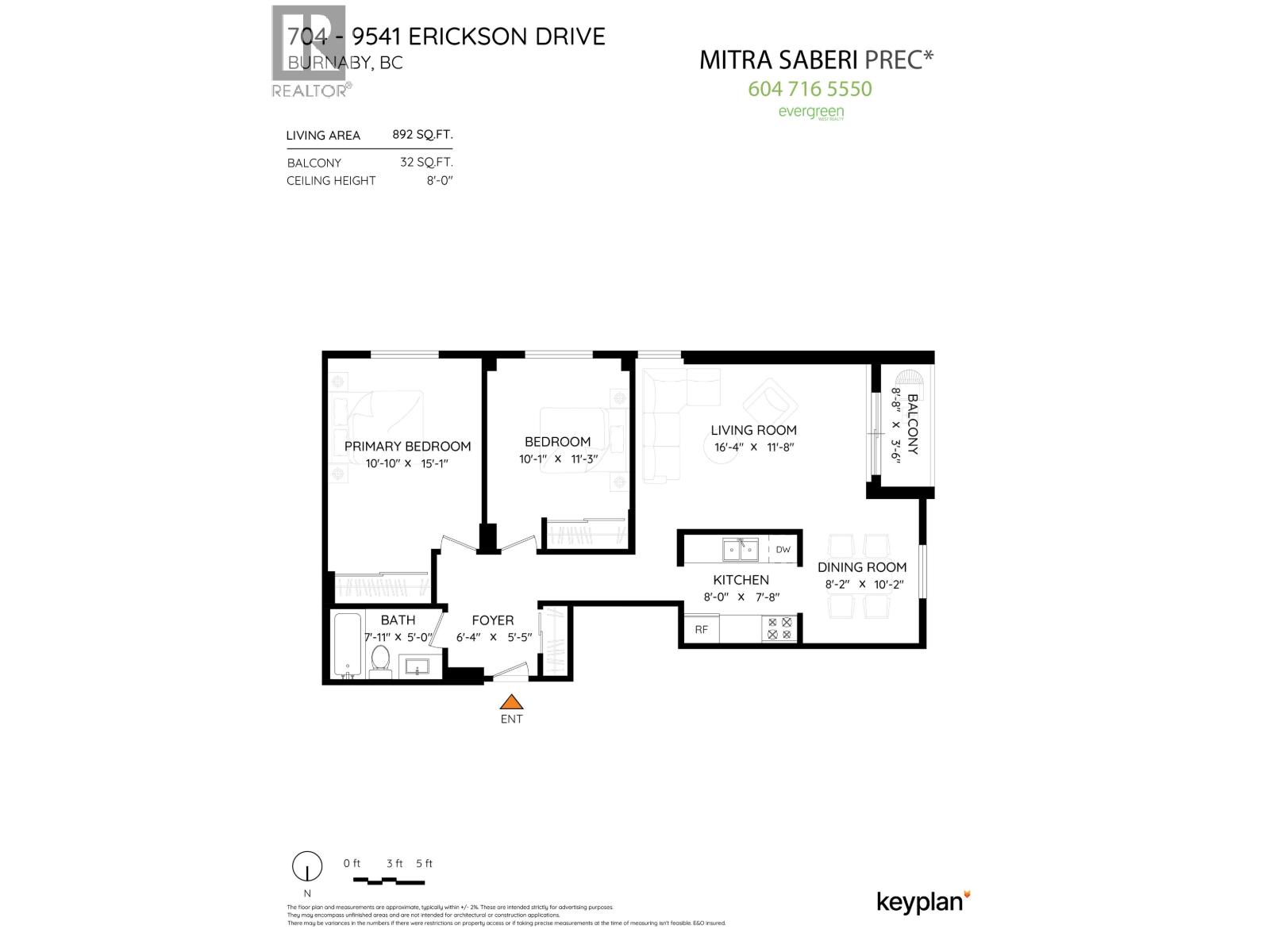 704 9541 Erickson Drive, Burnaby, British Columbia  V3J 7N8 - Photo 31 - R3153893