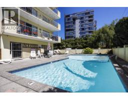 705 2187 BELLEVUE AVENUE, West Vancouver, British Columbia
