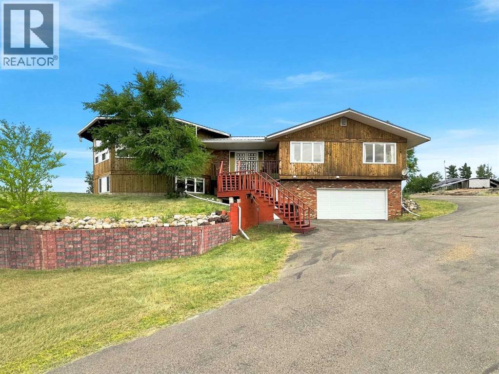 210 1 Street S, Drumheller, Alberta  T0J 0Y9 - Photo 1 - A2335788