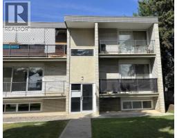 2, 222 Mayor Magrath Drive N, Lethbridge, Alberta