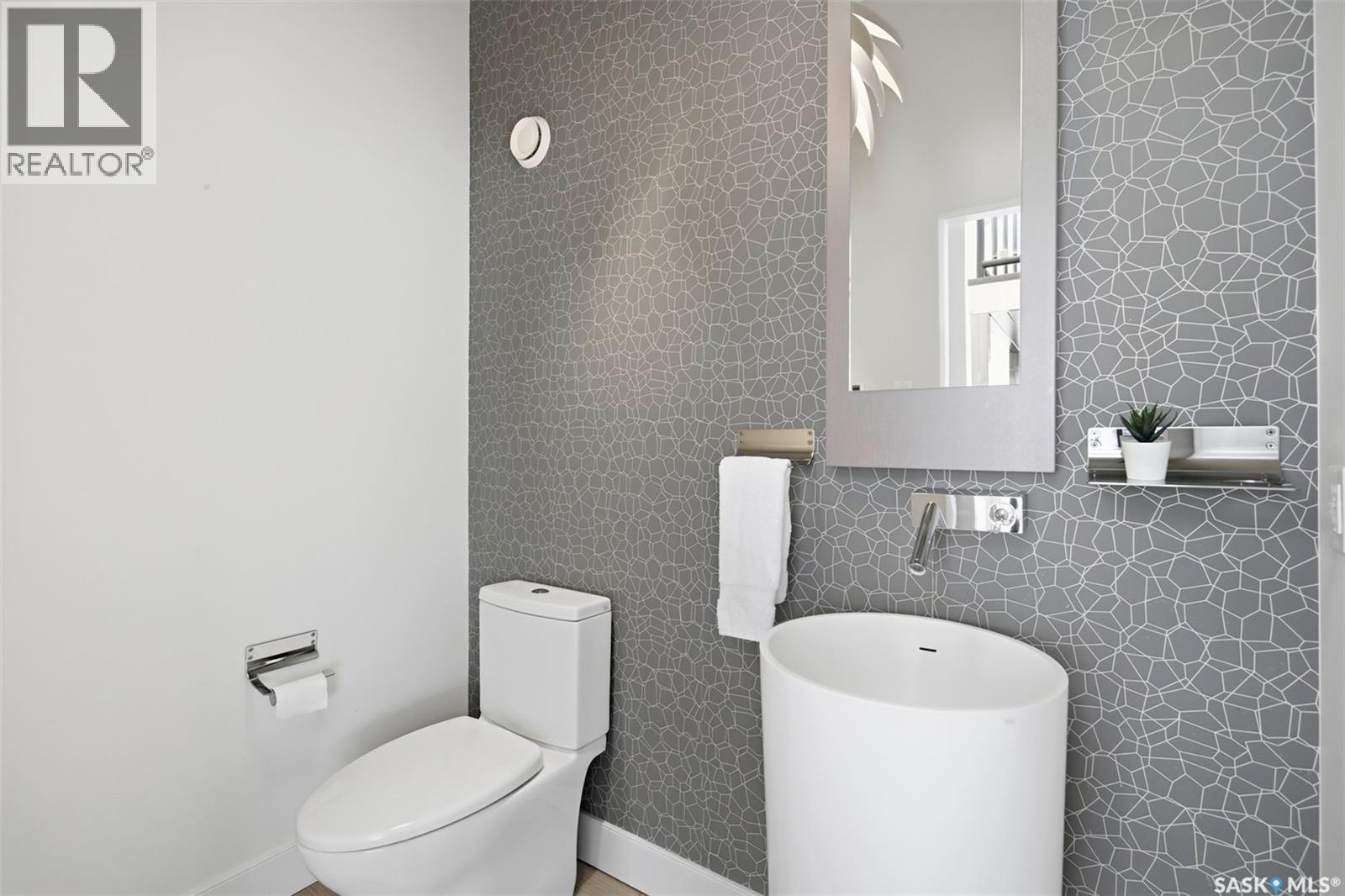 111 Fleming Crescent, Saskatoon, Saskatchewan  S7W 0E7 - Photo 19 - SK045010