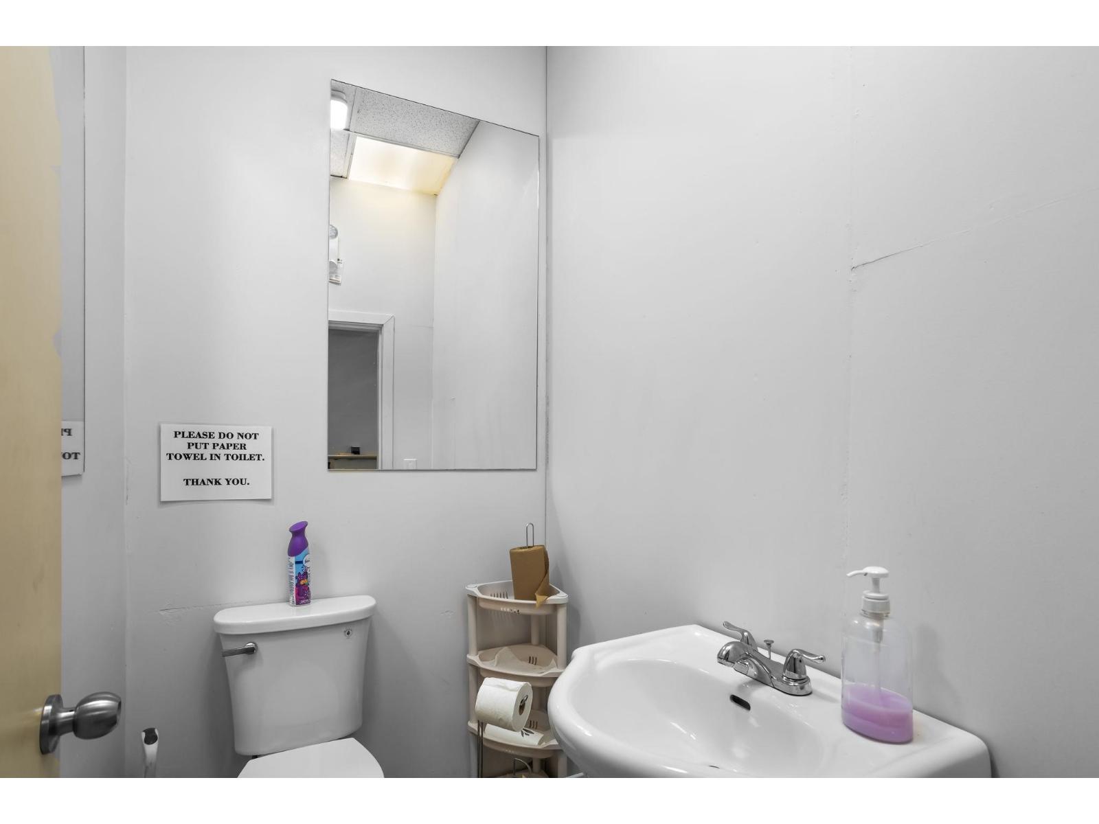 Unknown Address, ,    - Photo 15 - C8081094
