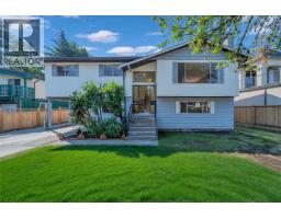 4951 FOXGLOVE CRESCENT, Richmond, British Columbia