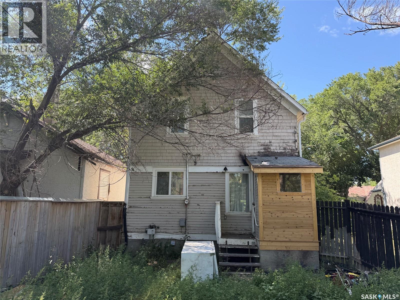 1547 Athol Street, Regina, Saskatchewan  S4T 3C9 - Photo 28 - SK045028