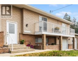1643 Traut Court, Kelowna, British Columbia V1P 1E6 - Photo 3 - 10396991