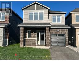 633 IDYLLIC TERRACE W, Ottawa, Ontario