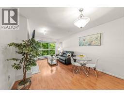 205 5900 DOVER CRESCENT, Richmond, British Columbia