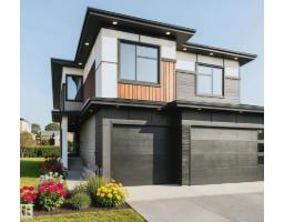 7026 kiviaq CR SW, Edmonton, Alberta