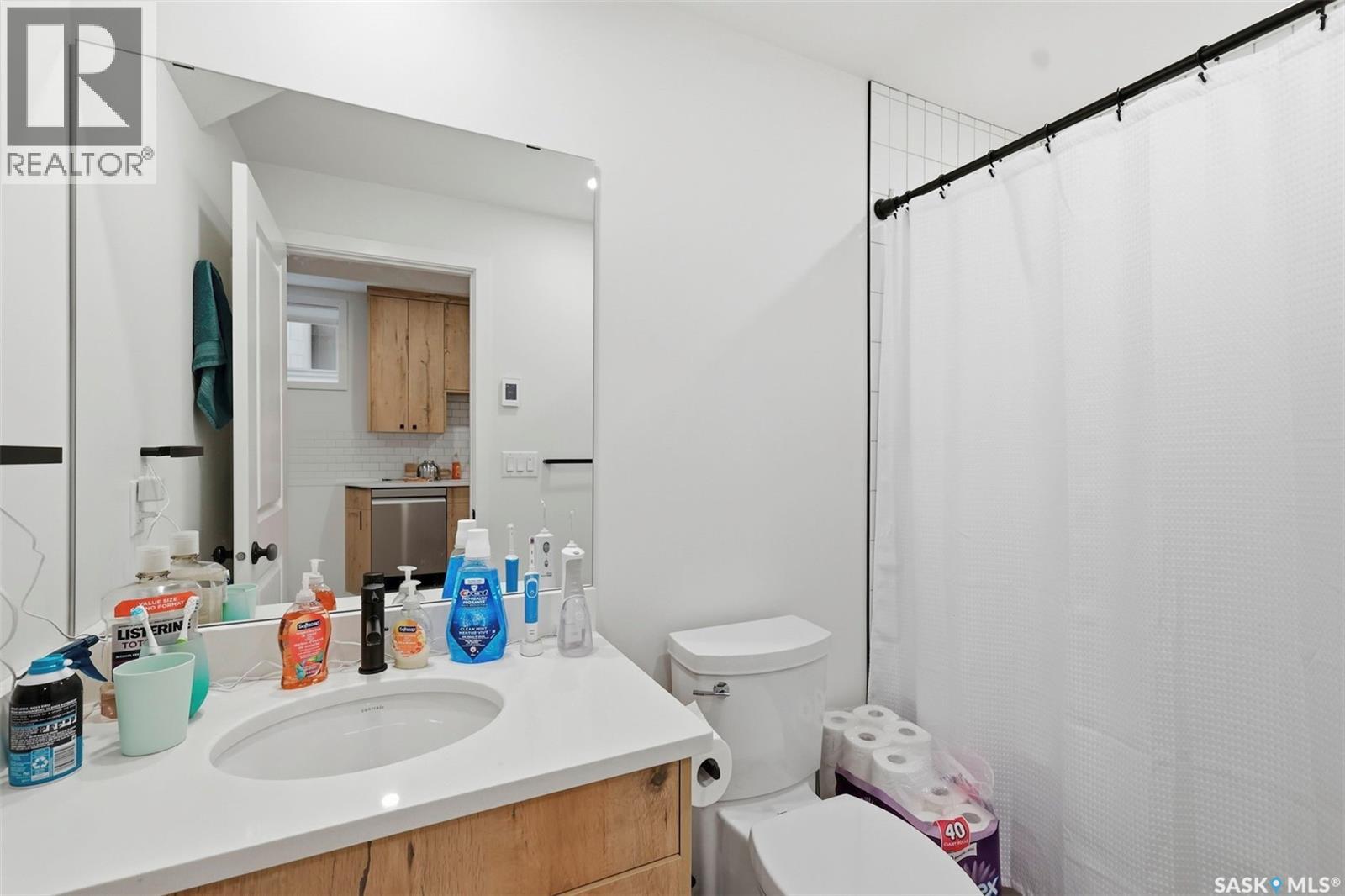 1402 Wiggins Avenue S, Saskatoon, Saskatchewan  S7H 2J6 - Photo 37 - SK042149