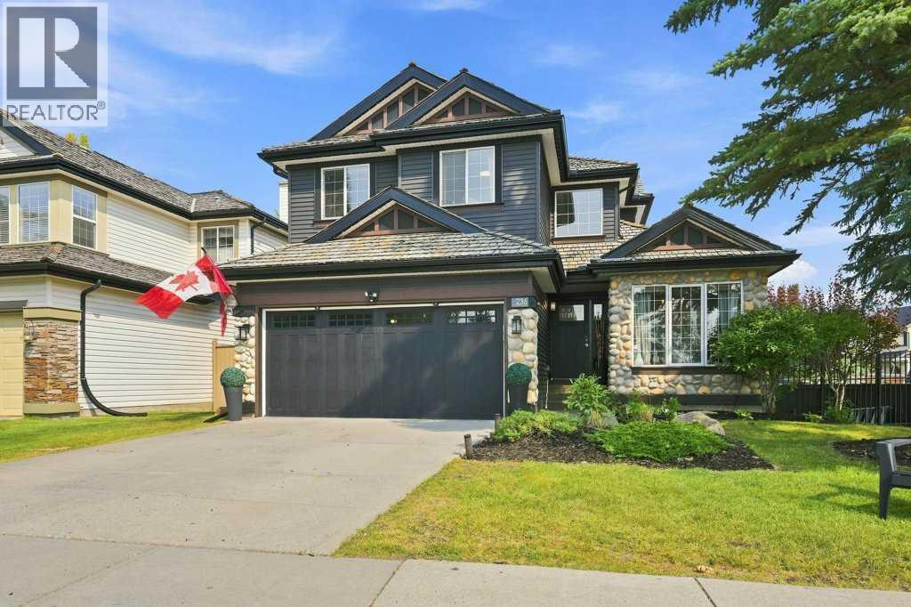 236 Chaparral Drive SE, Calgary, Alberta  T2X 3M9 - Photo 4 - A2335721