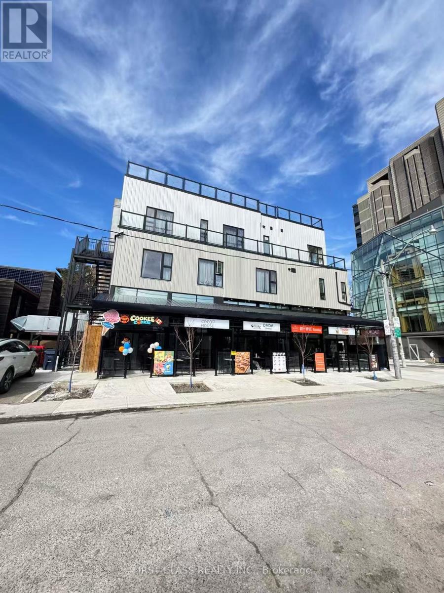 205 - 364 HURON STREET, Toronto, Ontario
