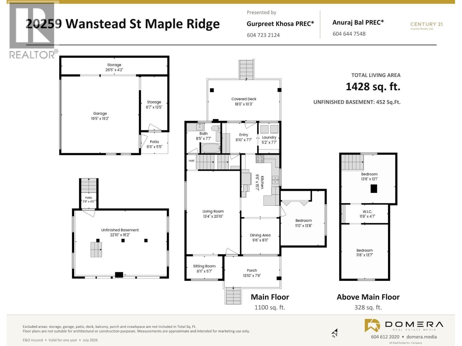 20259 Wanstead Street, Maple Ridge, British Columbia  V2X 1J2 - Photo 5 - R3153325