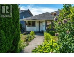1038 WALLS AVENUE, Coquitlam, British Columbia