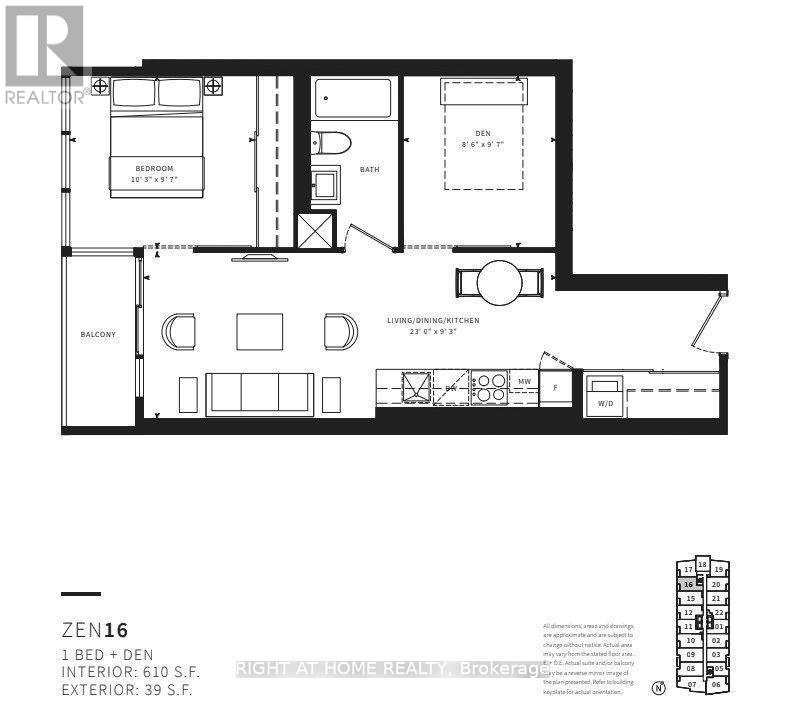2616 - 19 Western Battery Road, Toronto, Ontario M6K 0E3 - Photo 14 - C13655098